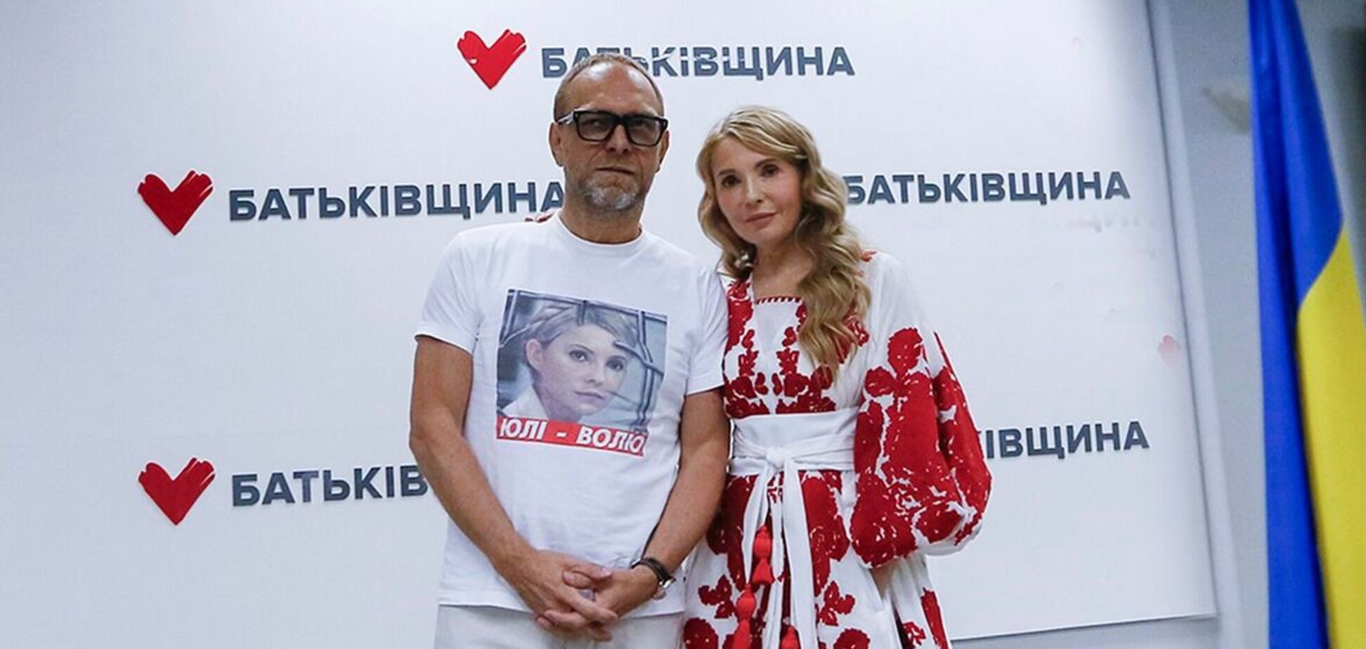 Юлия Тимошенко пришла на 25-летие 'Батькивщины' в роскошном платье-вышиванке за 110 тысяч гривен. Фото