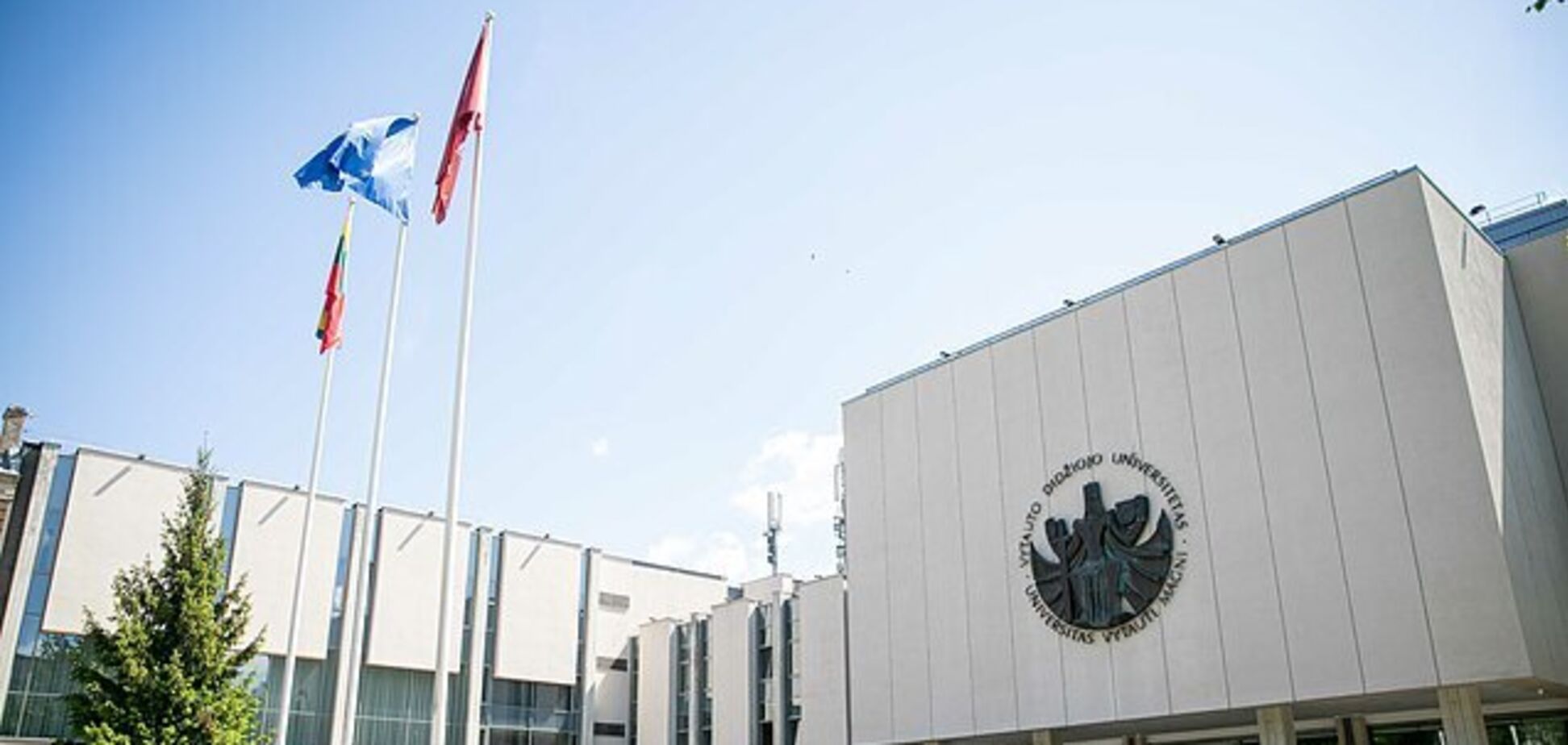 Литва отменяет бесплатное обучение для украинских студентов: какие исключения возможны