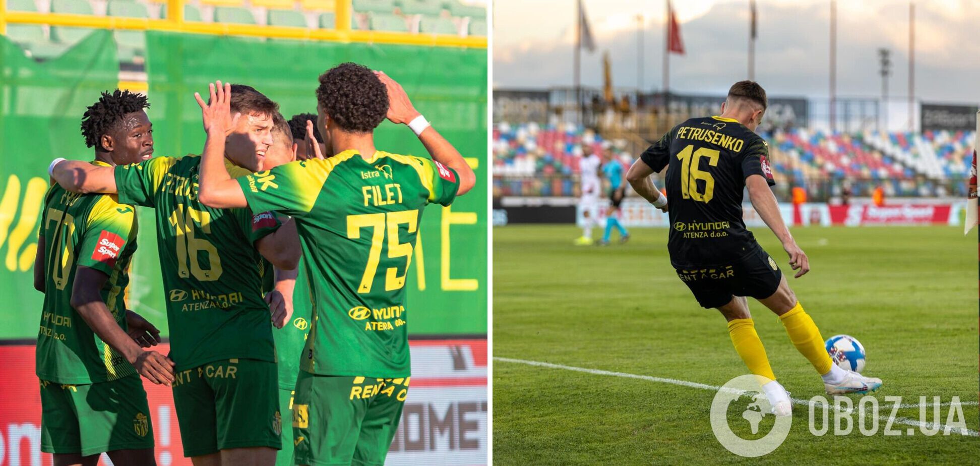 'Жирона' перед дебютом в Лиге чемпионов покупает еще одного украинца – СМИ