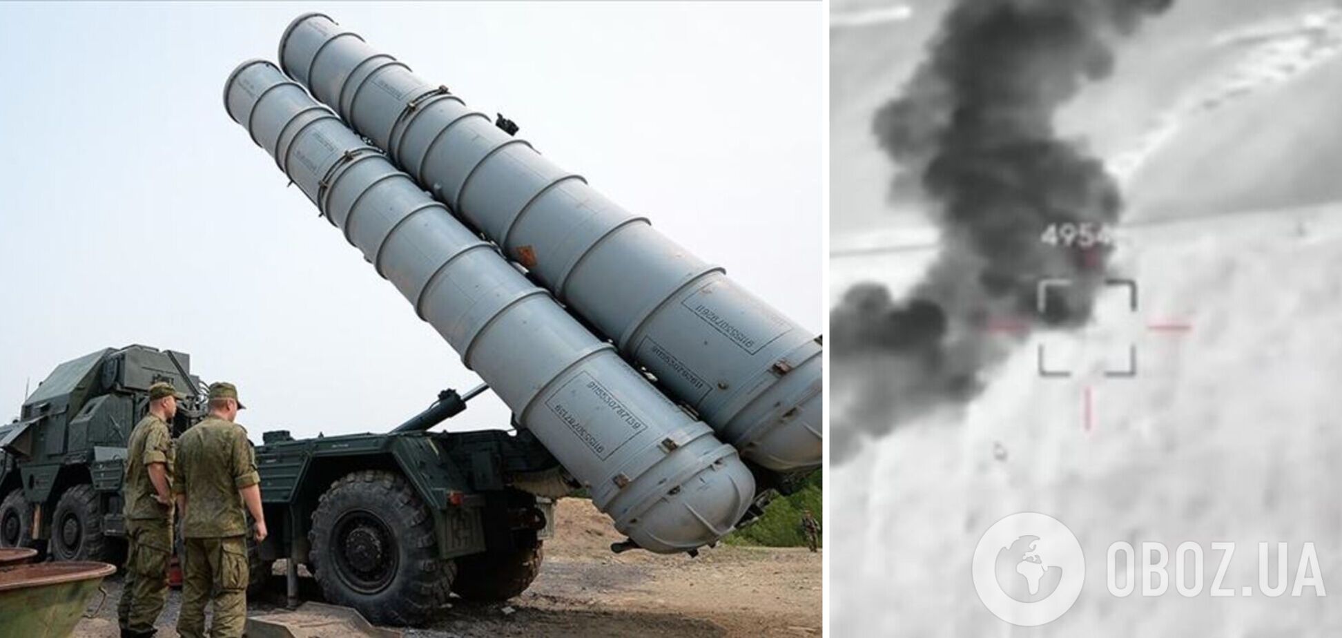 ВСУ поразили российский С-300 на оккупированном Донбассе: уничтожили РЛС и пусковые установки. Видео