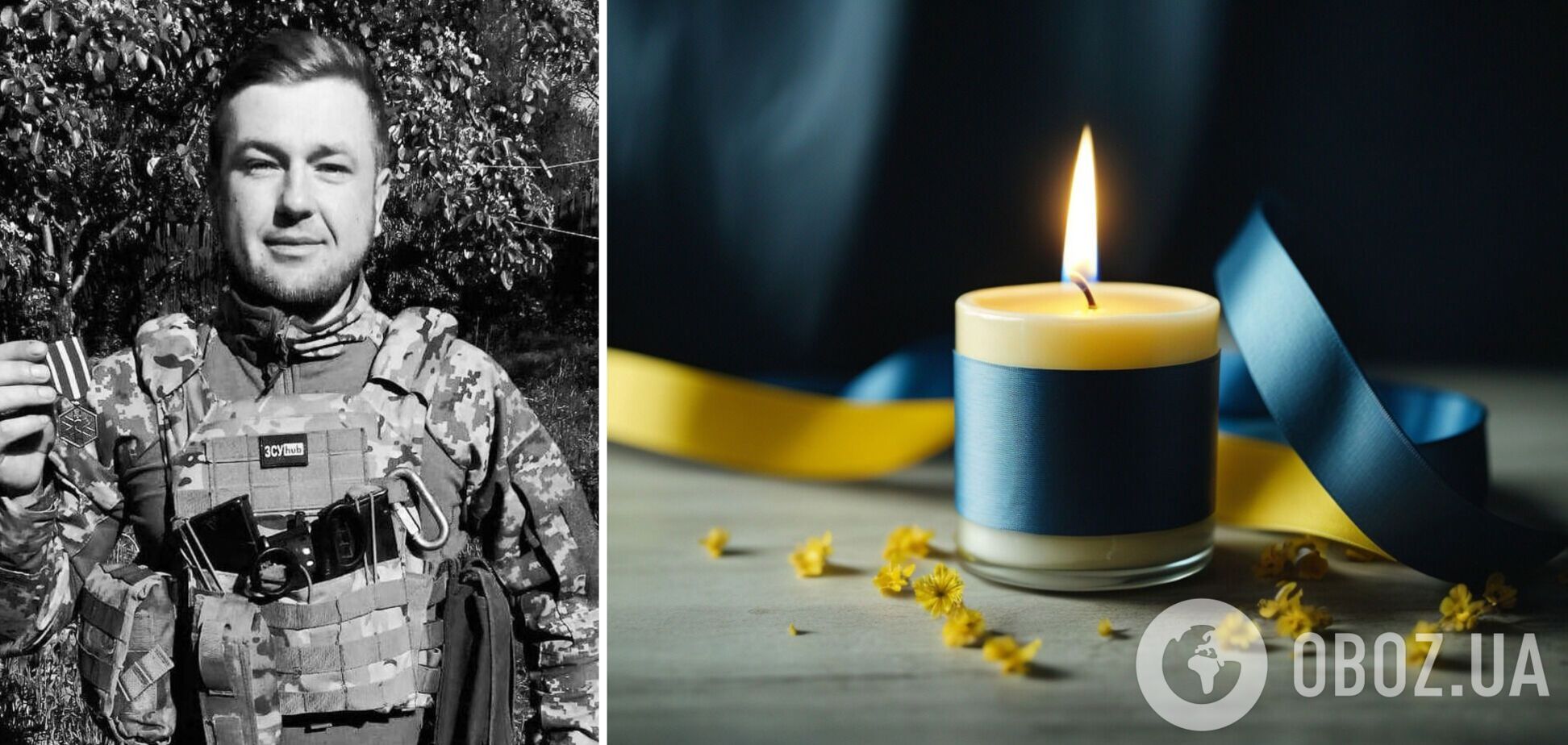 Витягував побратимів із пекла: на фронті загинув воїн із Тернополя, нагороджений нагрудним знаком головкома ЗСУ. Фото