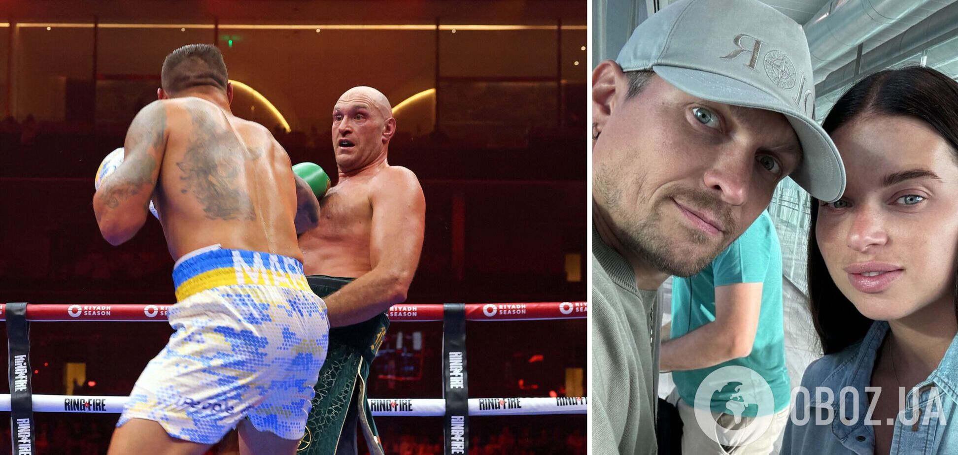 Усик вернулся в Украину после боя с Фьюри и показал, что ему вручили по приезду военные. Фото