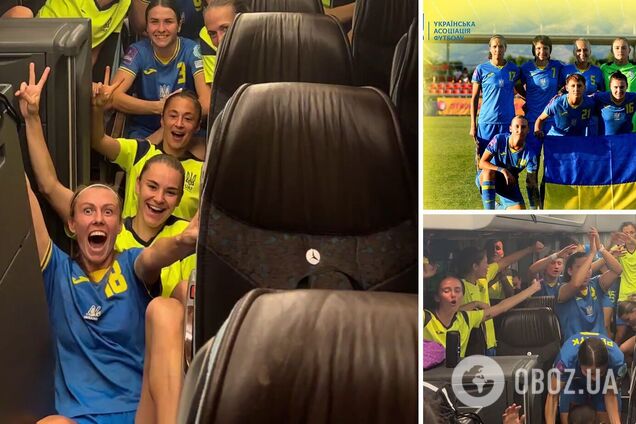 З'явилося відео, що діялося в автобусі жіночої збірної України з футболу після виходу до плей-оф відбору на Євро-2025