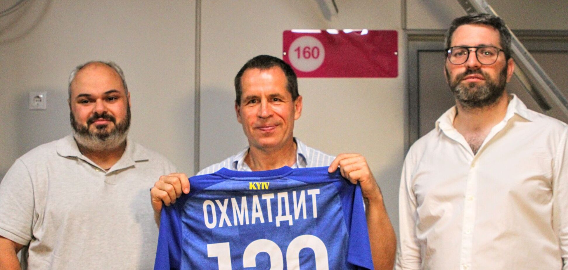 'Динамо' та Фонд братів Суркісів відновлять відділення 'Охматдиту'