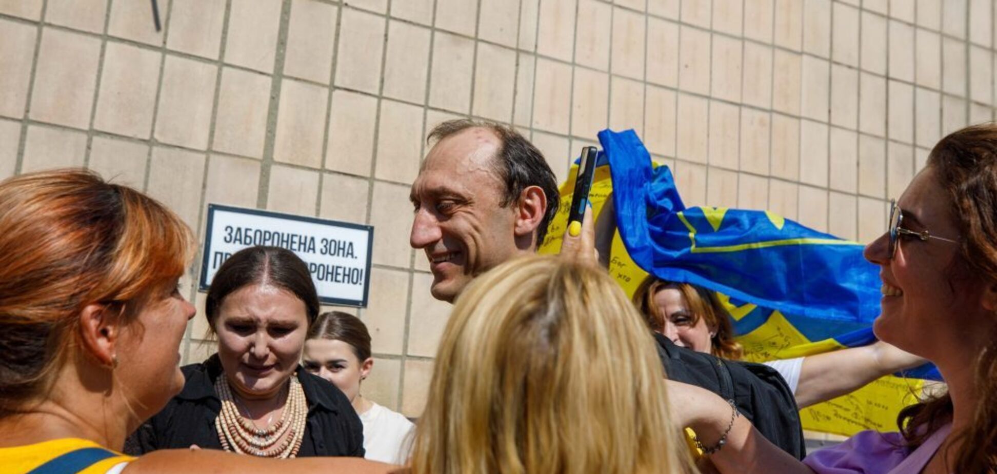 'Это о справедливости': Порошенко лично поздравил Червинского с освобождением из СИЗО