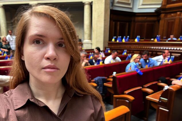 Мар'яна Безугла вийшла з фракції 'Слуги народу'