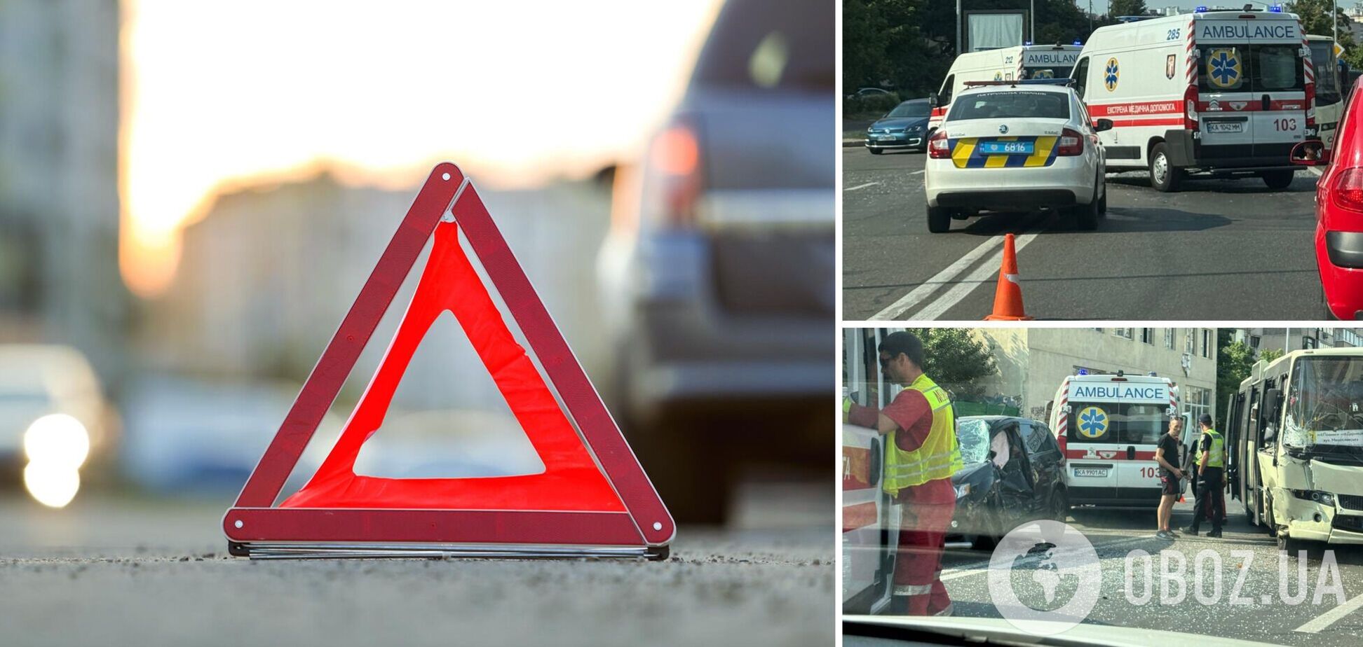 На Позняках зіткнулись легковик та маршрутка