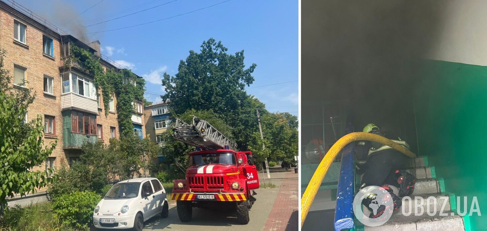 Рятувальники оперативно загасили пожежу