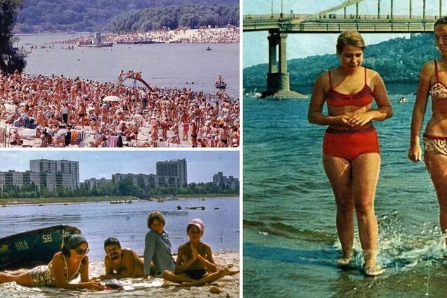 Киевские пляжи 1980-х
