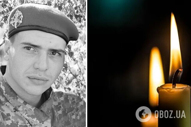 Йому назавжди буде 25: у боях на Донеччині загинув захисник із Запоріжжя. Фото