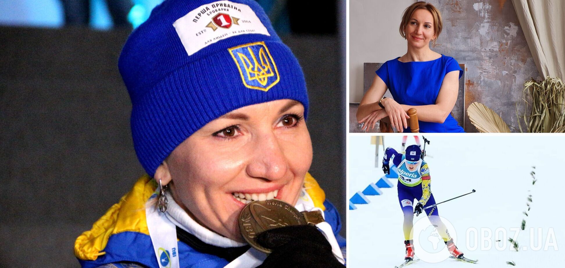 'Стільки людей загинуло, а ти не впораєшся?' Легенда українського біатлону розповіла про росіянок у збірній, бійку на Олімпіаді та провокації в Парижі