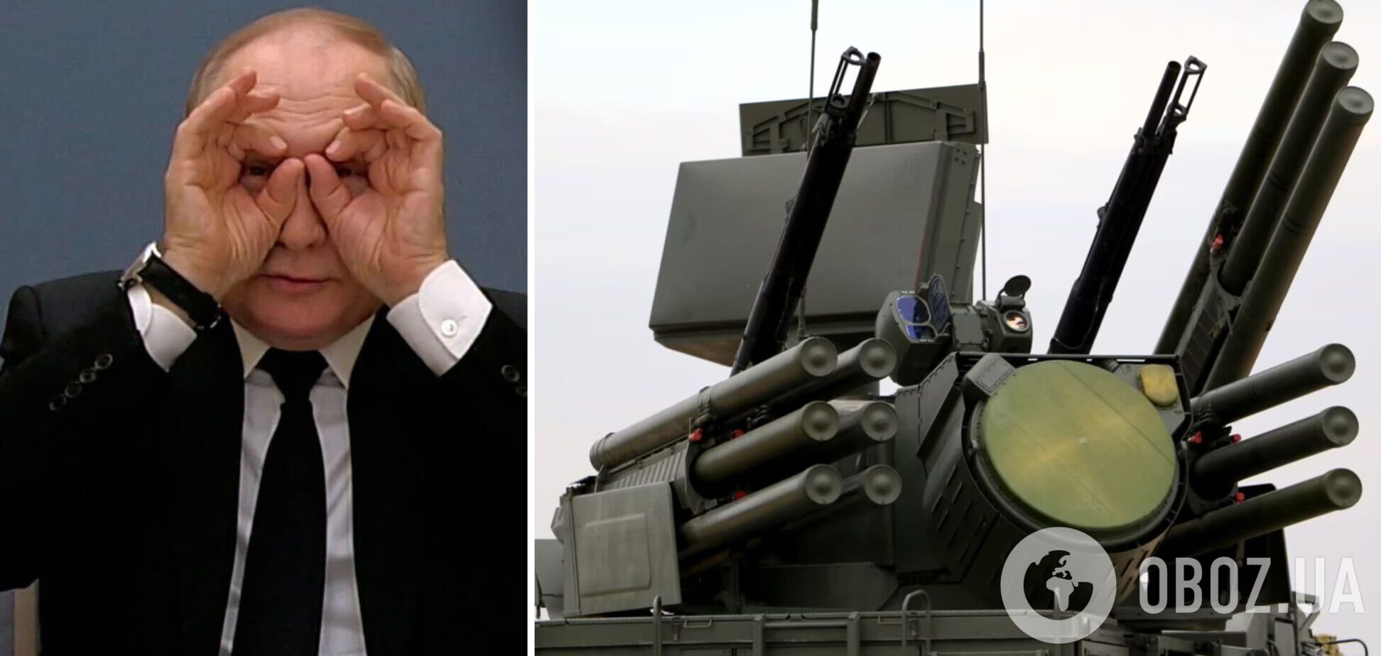 Расставили 'Панцири' вокруг резиденции Путина: в ISW оценили эффект от ударов украинских дронов по РФ