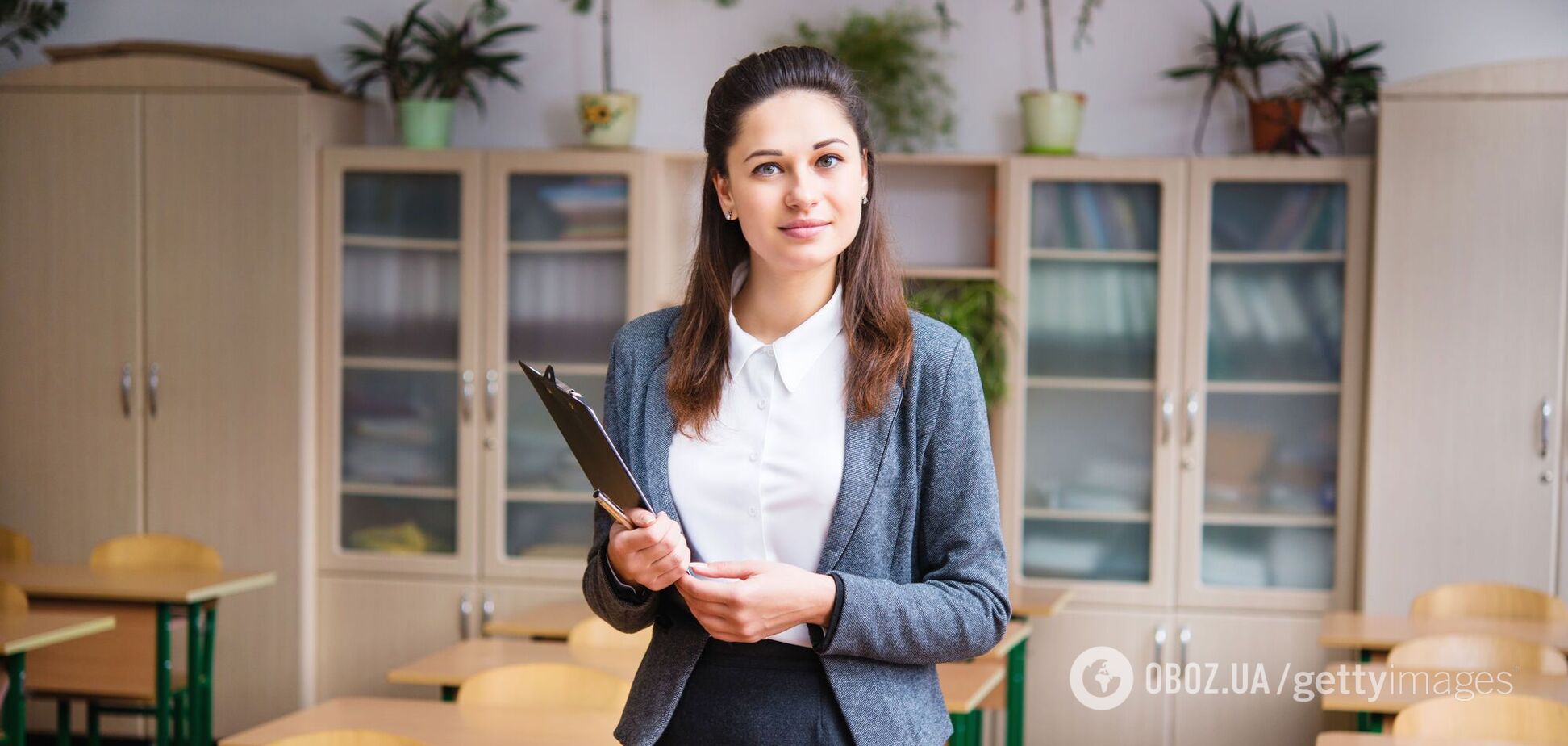 За що українські вчителі отримають премію у 2024 році