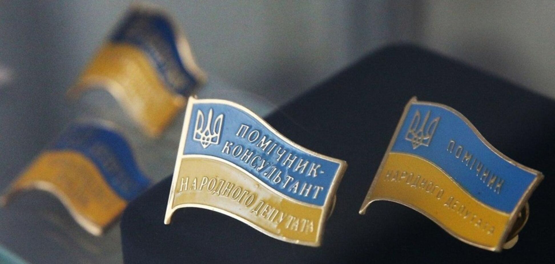 Депутати Верховної Ради тишком-нишком збільшили зарплати своїм помічникам, а фактично собі