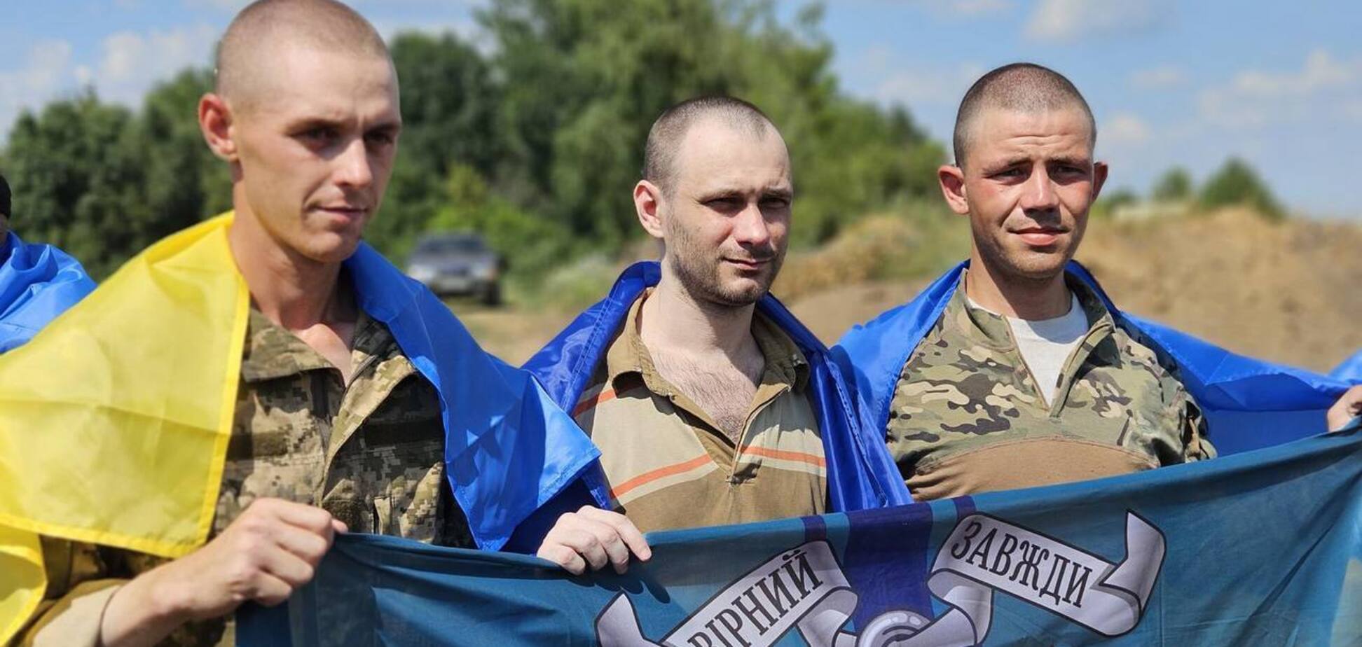 В Україну з російського полону повернулися ще 95 захисників: обмін провели за посередництва ОАЕ. Фото і відео