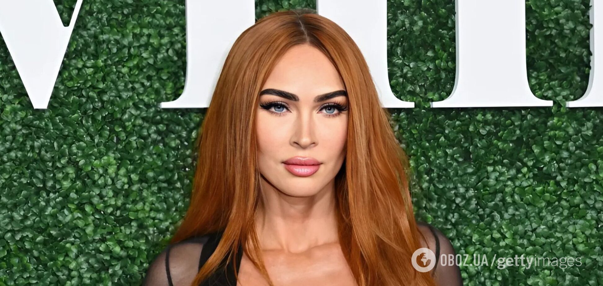 Меган Фокс дала новую жизнь трендовому французскому маникюру: фото звезды