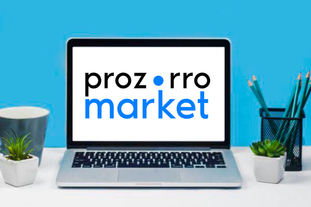 Продажі медичних товарів через Prozorro Market: безмежне зростання