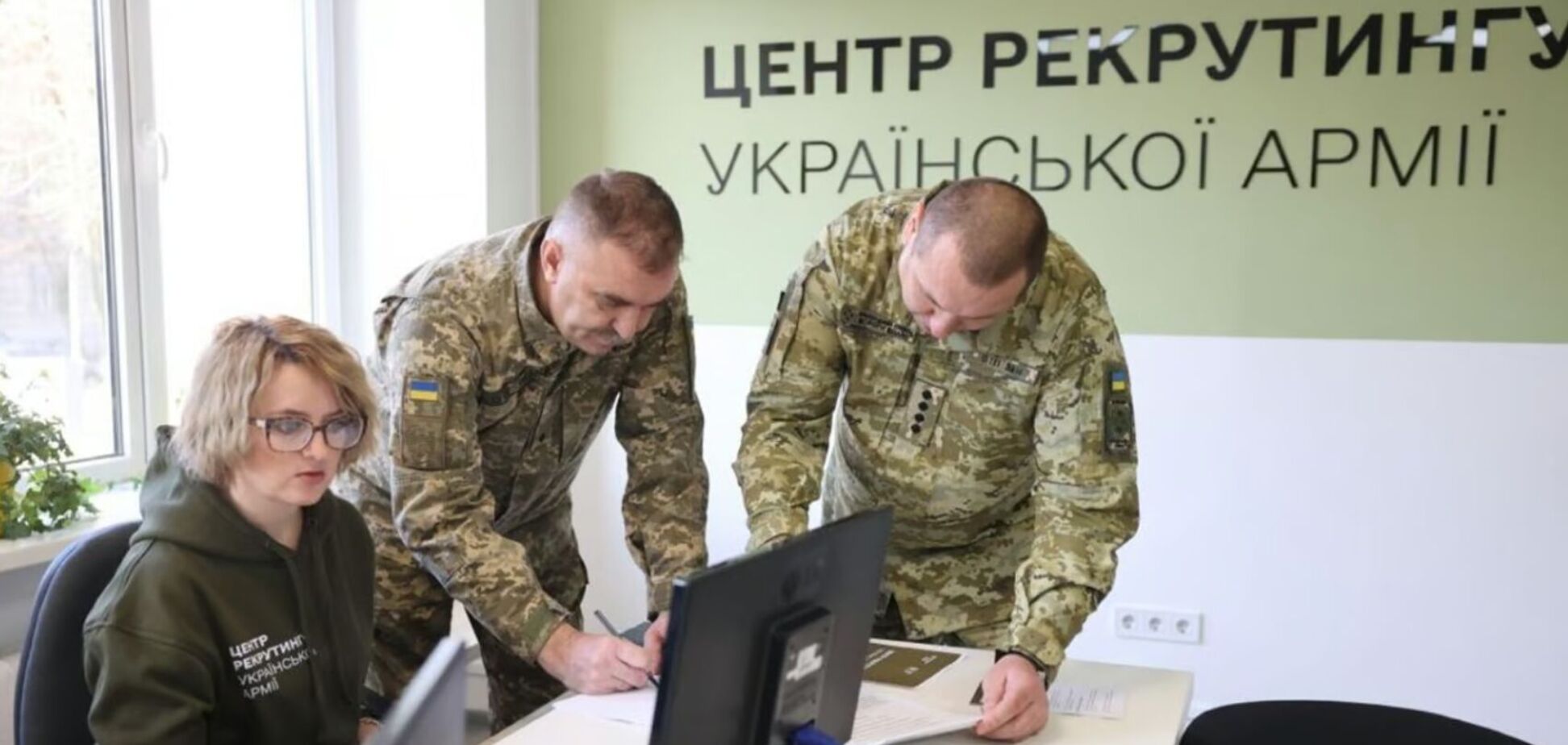 Как добровольцам правильно мобилизоваться на избранные военные должности: разъяснение Генштаба