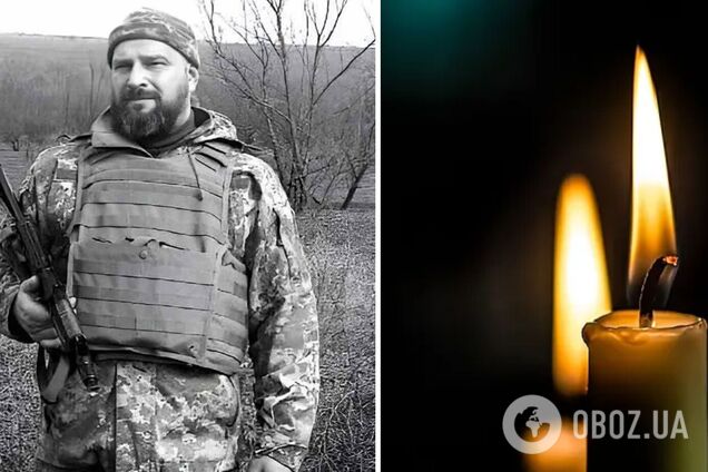 'Настоящий воин с львиным сердцем': в боях за Украину погиб защитник с Черниговщины, награжденный 'Золотым крестом'. Фото