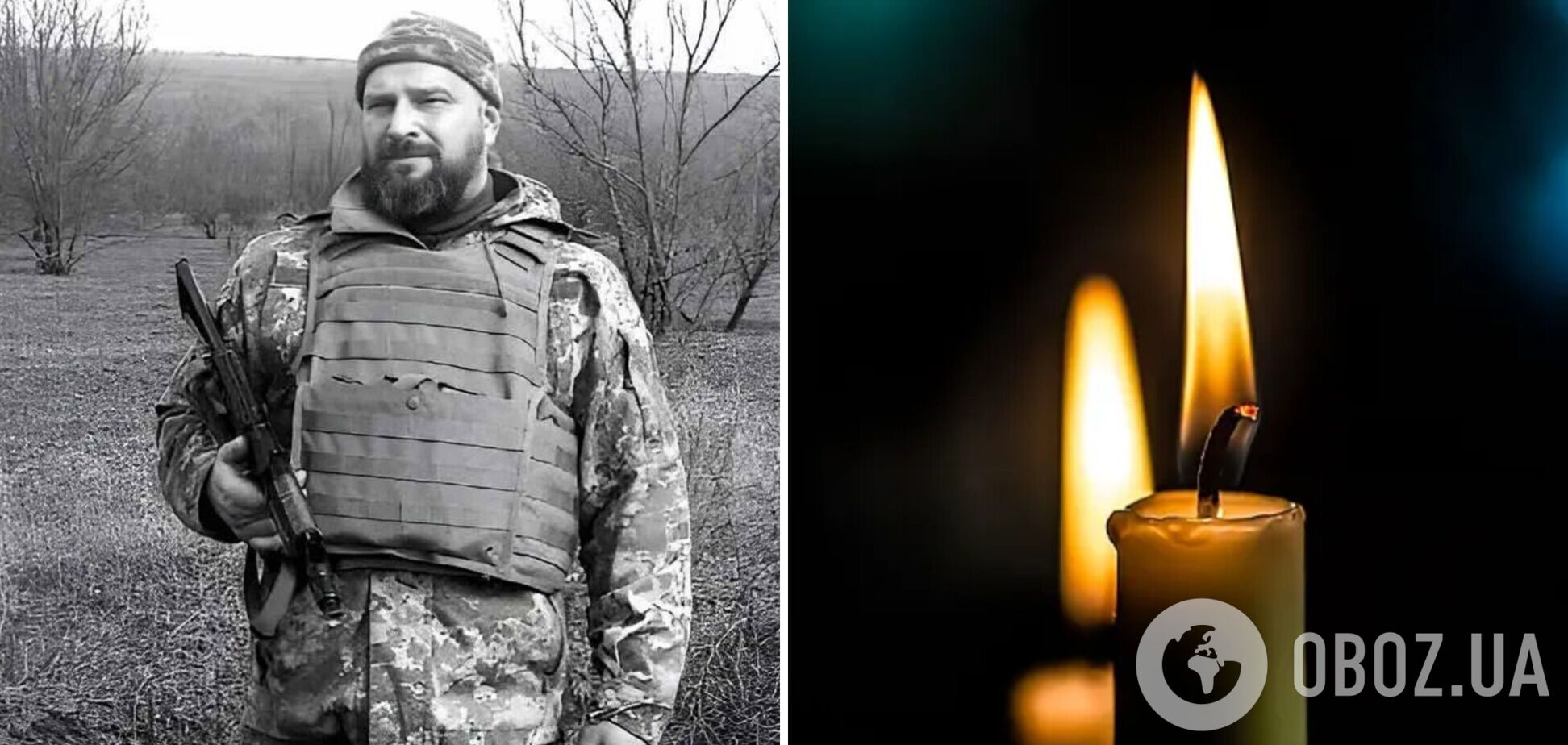 'Справжній воїн із левовим серцем': у боях за Україну загинув захисник із Чернігівщини, нагороджений 'Золотим хрестом'. Фото