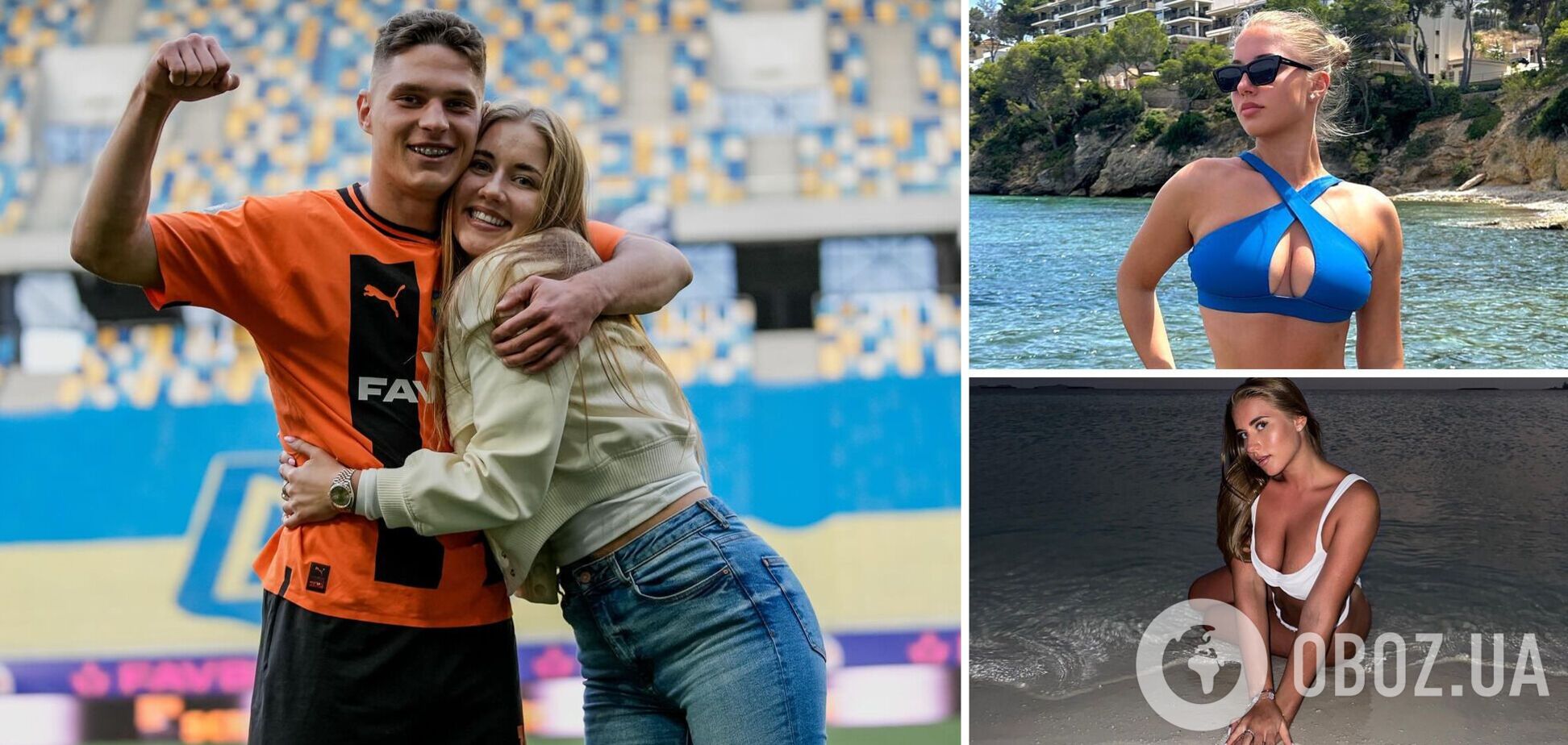 'Мечта иметь такую фигуру'. Жена футболиста сборной Украины поразила своими фото в купальнике