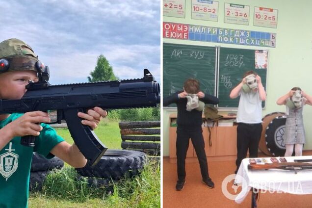 В России школы закупают макеты раненых солдат, чтобы учить детей 'выживать на войне'. Фото