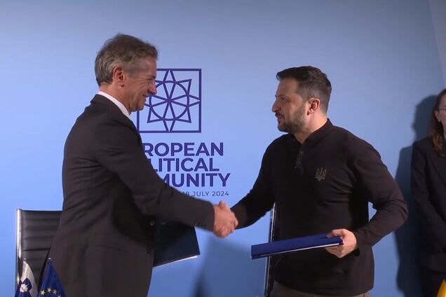 Украина заключит договоры безопасности с Чехией и Словенией: сколько будут действовать и что предполагают