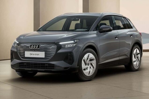 Audi Q4 E-Tron