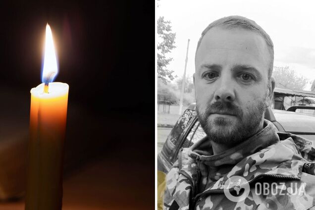 Життя захисника України обірвалось 13 липня