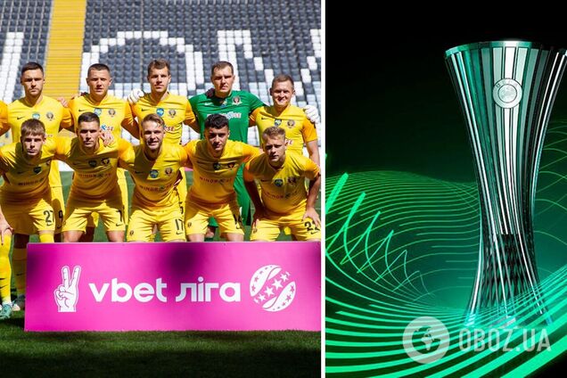 Украина за неделю до старта в еврокубках лишилась места в Лиге конференций: что произошло