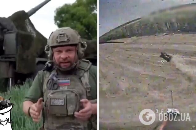 Отработал батальон ударных дронов: поражена новейшая российская САУ 'Мальва'. Видео