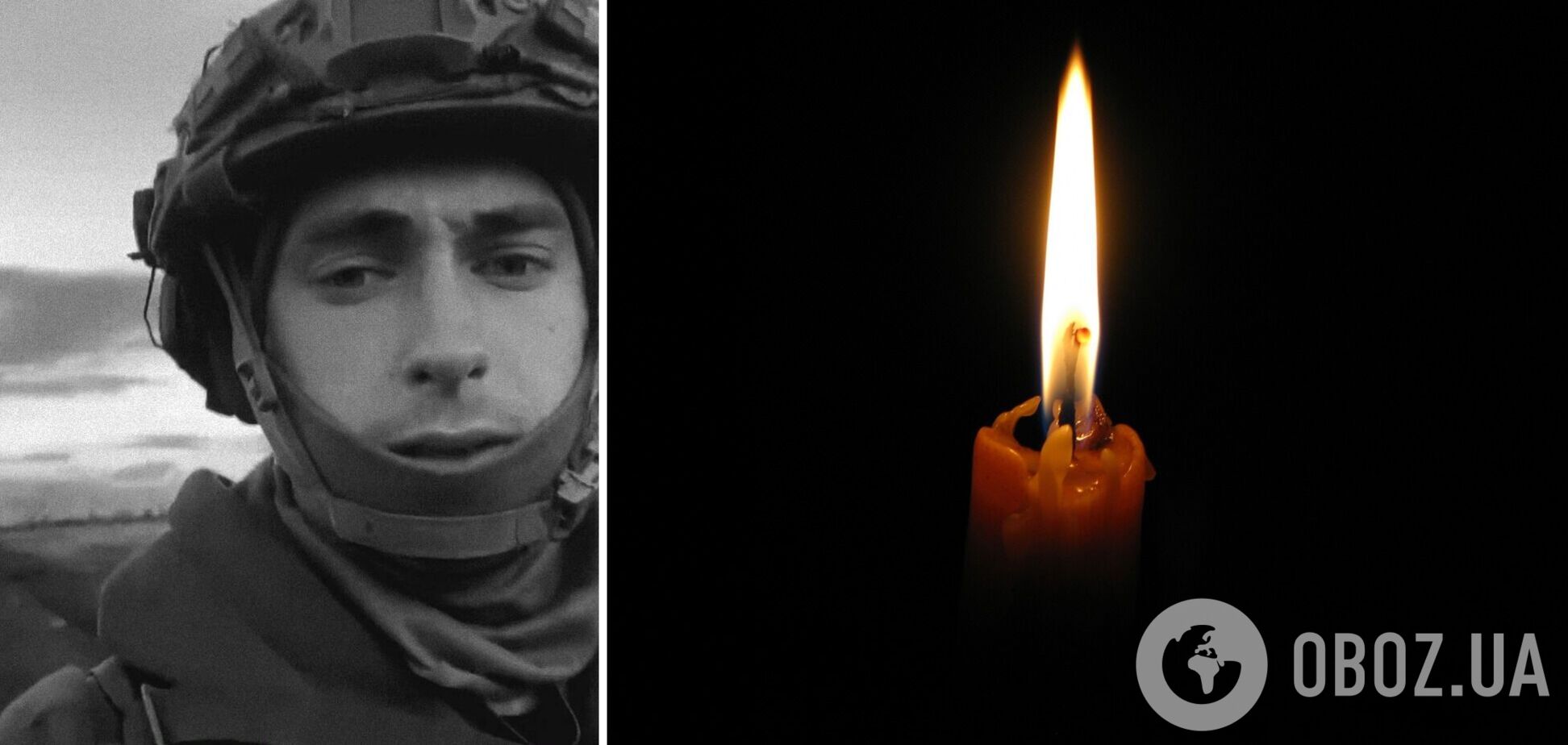 Повернувся з-за кордону й став на захист України: на фронті загинув бойовий медик із Кривого Рогу. Фото