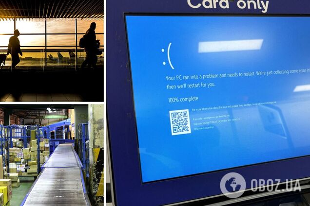 Сбой затронул весь мир