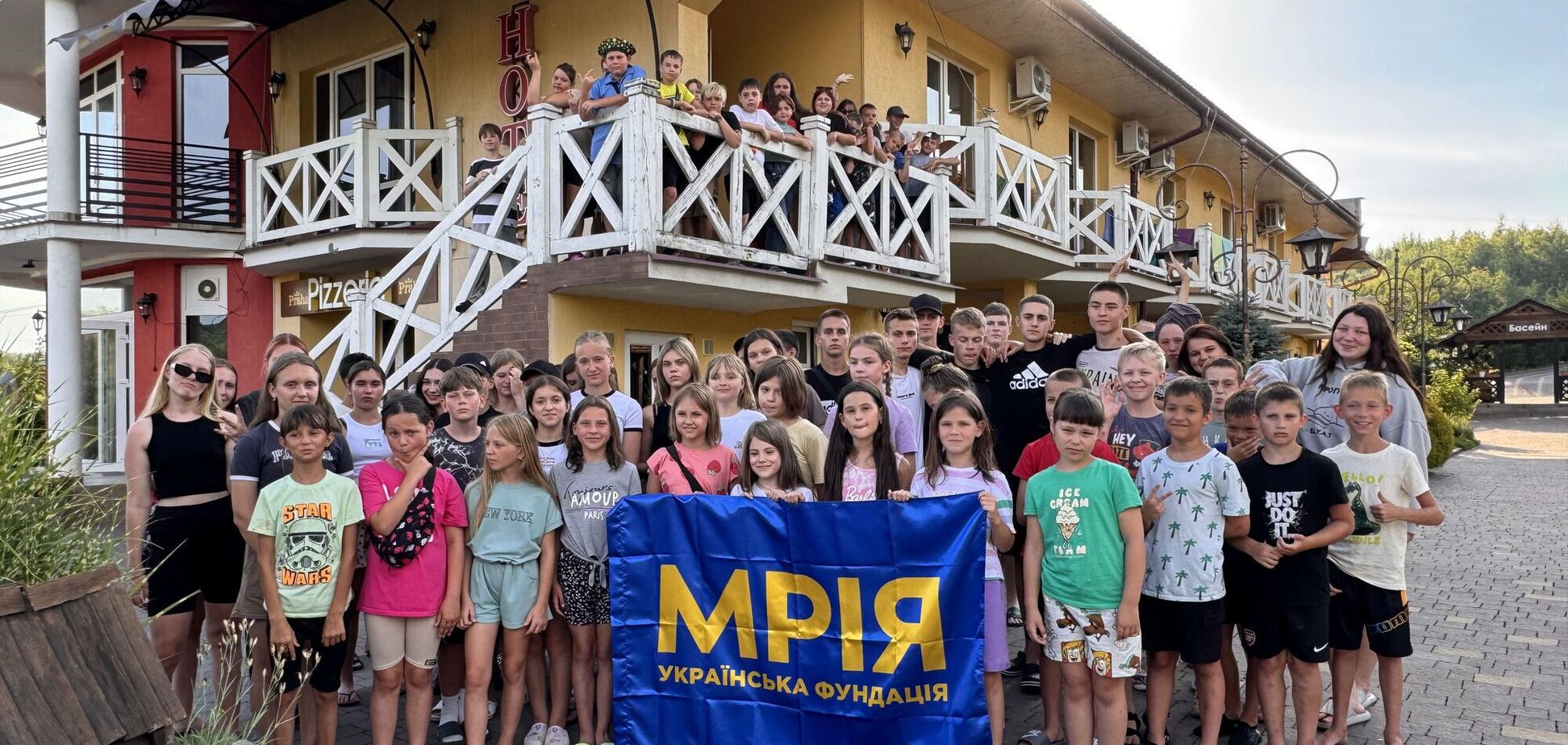 'Літо без війни': 700 дітей полеглих і полонених героїв відпочили завдяки фонду 'Мрія'