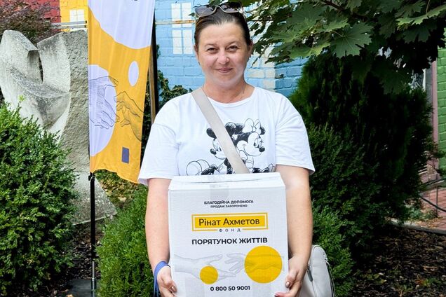 Для переселенцев из Луганщины в Днепре привезли помощь от Фонда Рината Ахметова