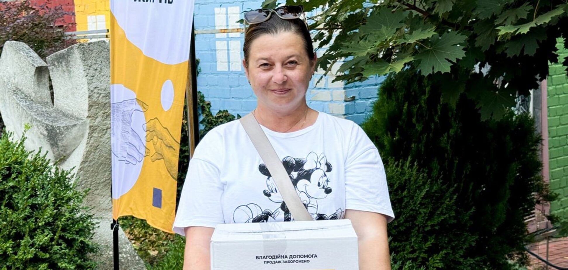 Помощь оказывается в рамках программы «Ринат Ахметов – Спасение жизней»