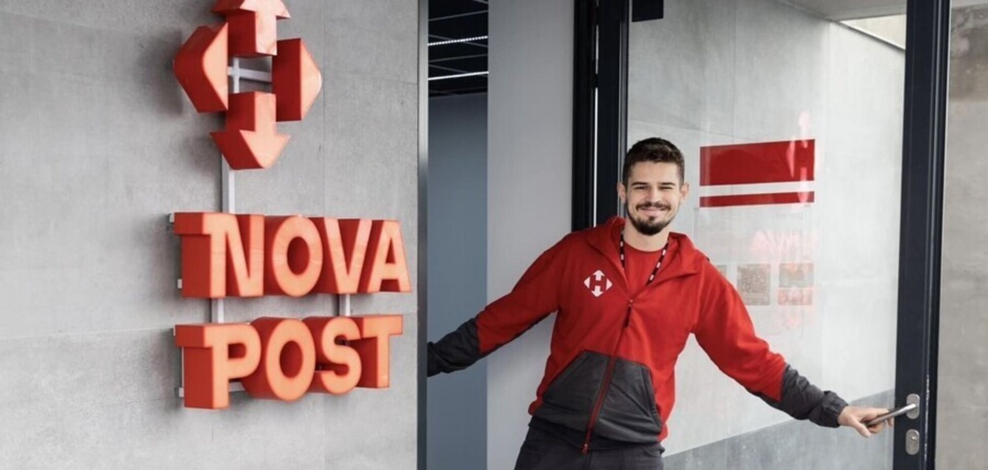 Сервіси компанії повністю відновлені