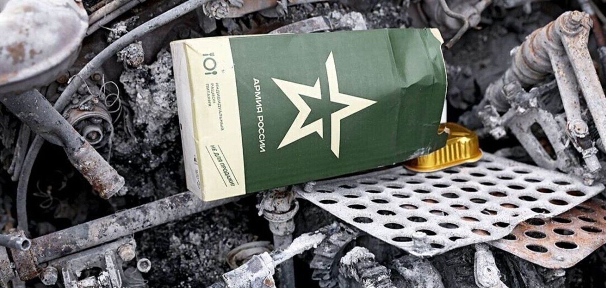 потери России в войне в Украине