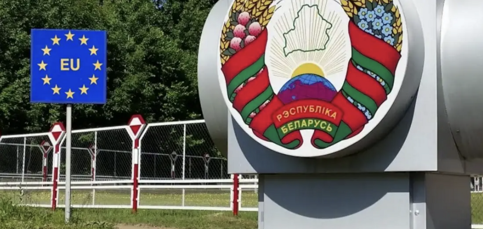 Білорусь тимчасово запровадила безвіз для 35 країн Європи: громадян попередили про небезпеку