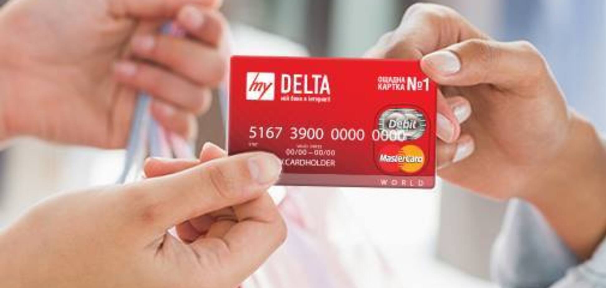 В Україні виставили на продаж активи одразу 11 банків