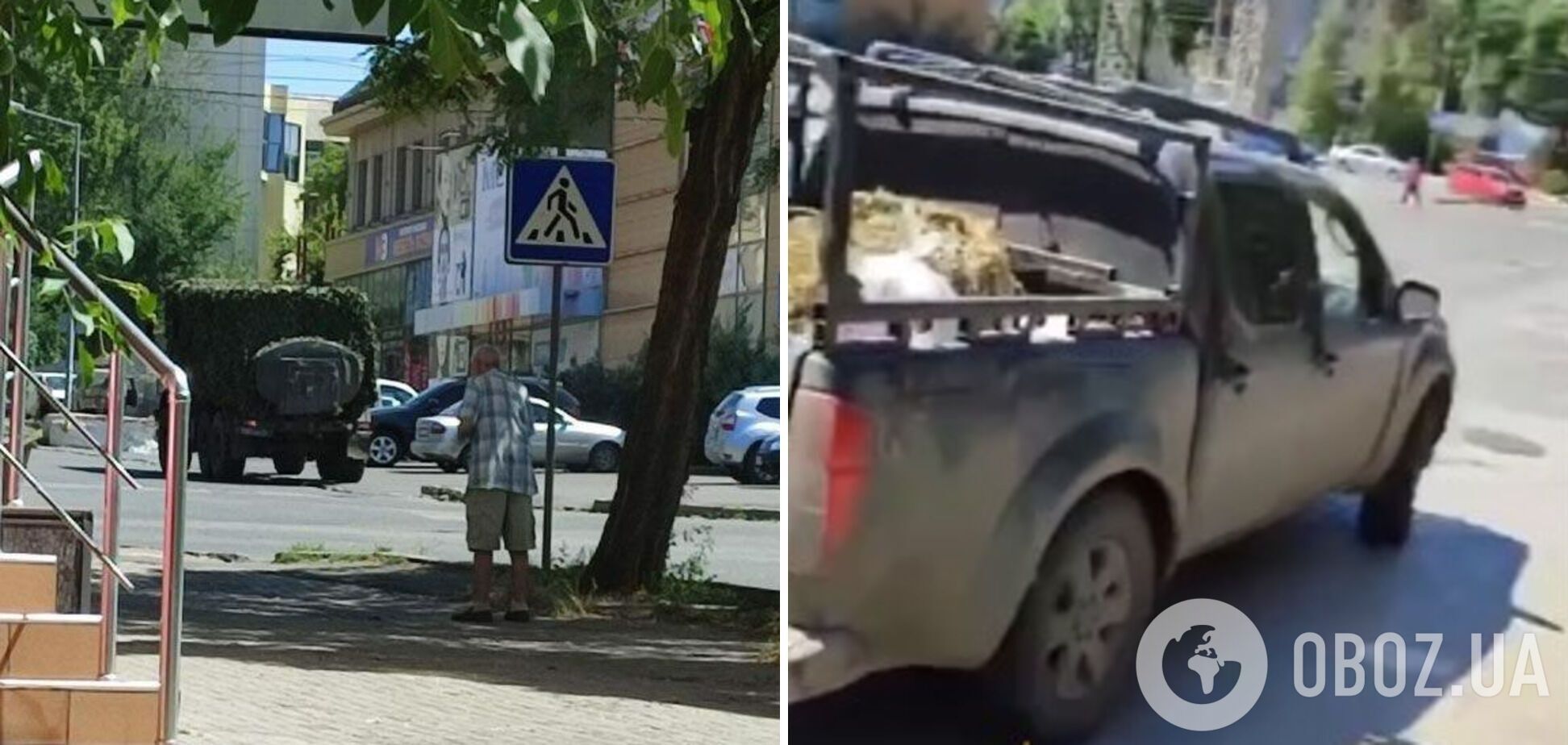 'Никто не останется незамеченным': агент 'Атеш' отследил перемещение оккупантов в Донецке. Фото и видео