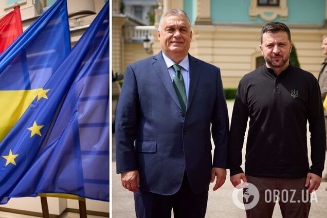 Орбан прибув із візитом до Києва і провів переговори з Зеленським: названо ключові питання. Фото і відео