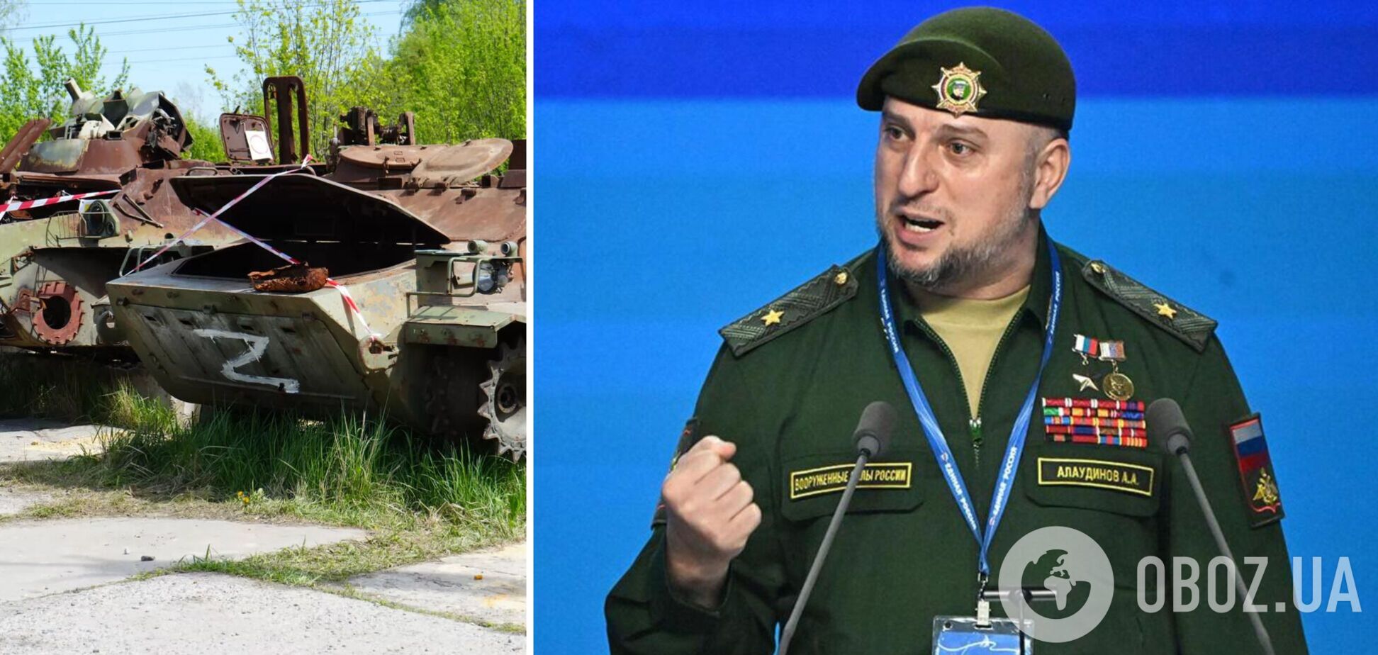 В России заговорили о завершении войны против Украины в 2024 году