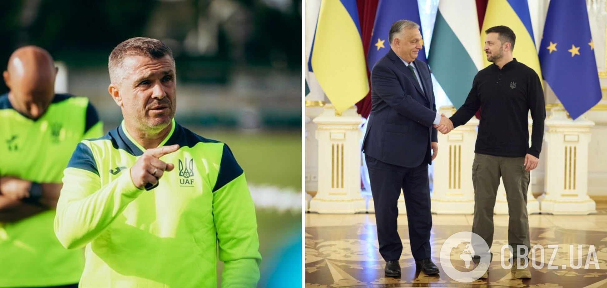 'Так, я знайомий': Реброва запросили на зустріч Зеленського та Орбана. Фотофакт