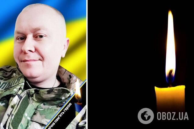 Віддав життя за Україну: в боях на Донеччині загинув офіцер поліції, який воював у бригаді 'Лють'. Фото 