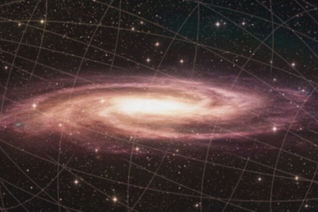 Рядом с Млечным Путем нашли еще две карликовые галактики: астрономы озадачены. Фото