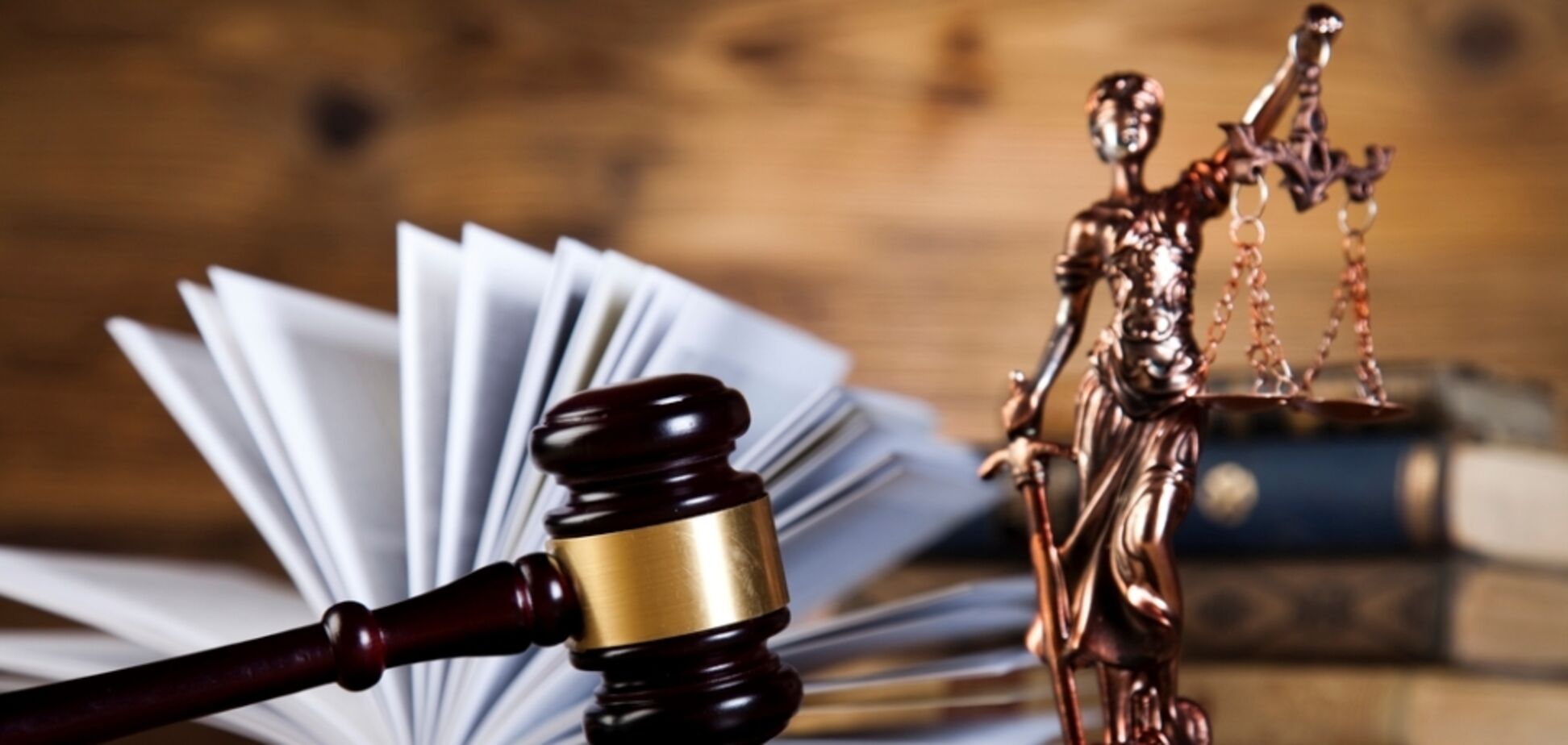 В Украине хотят повысить зарплаты судьям