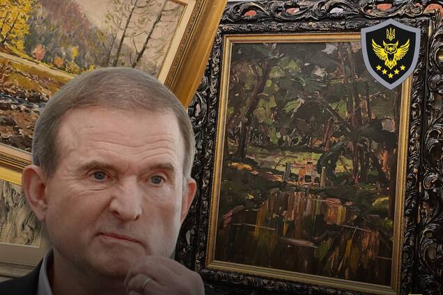 Стало известно, кто займется продажей картин Медведчука