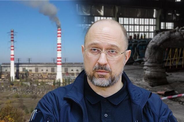Будівництво трирівневої системи захисту енергетики зривається через бездіяльність Шмигаля: деталі