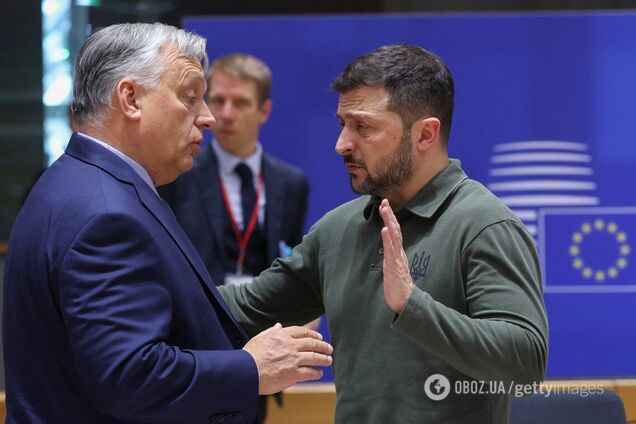 Орбан прибыл с визитом в Киев: запланированы переговоры с Зеленским